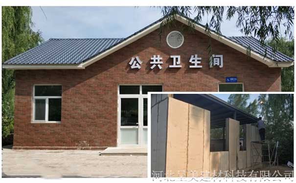 cm廁所4.jpg
