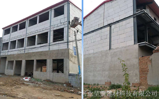 cm-泊頭.jpg