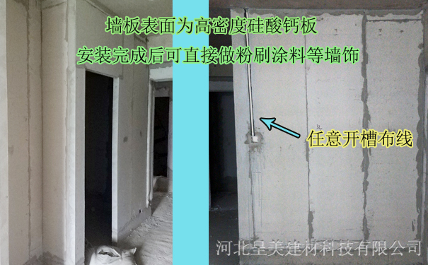 cm-衛生間.jpg