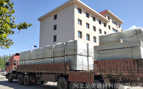 cm-蠡縣裝車.jpg