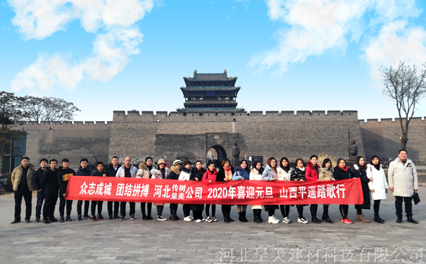 cm-南門.jpg