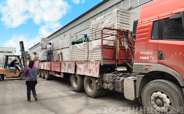 cm-河南裝車.jpg